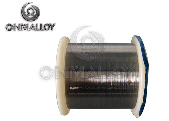 Vacuum Furnace Nickel Based Alloys