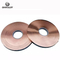 0.2 X 305mm C1100 C19400 99.9% Pure Copper Tape For Switches And Relays